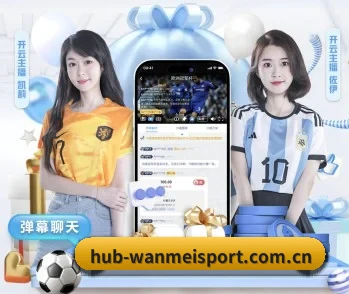 完美体育官网入口的故事 - 体育资讯内容服务